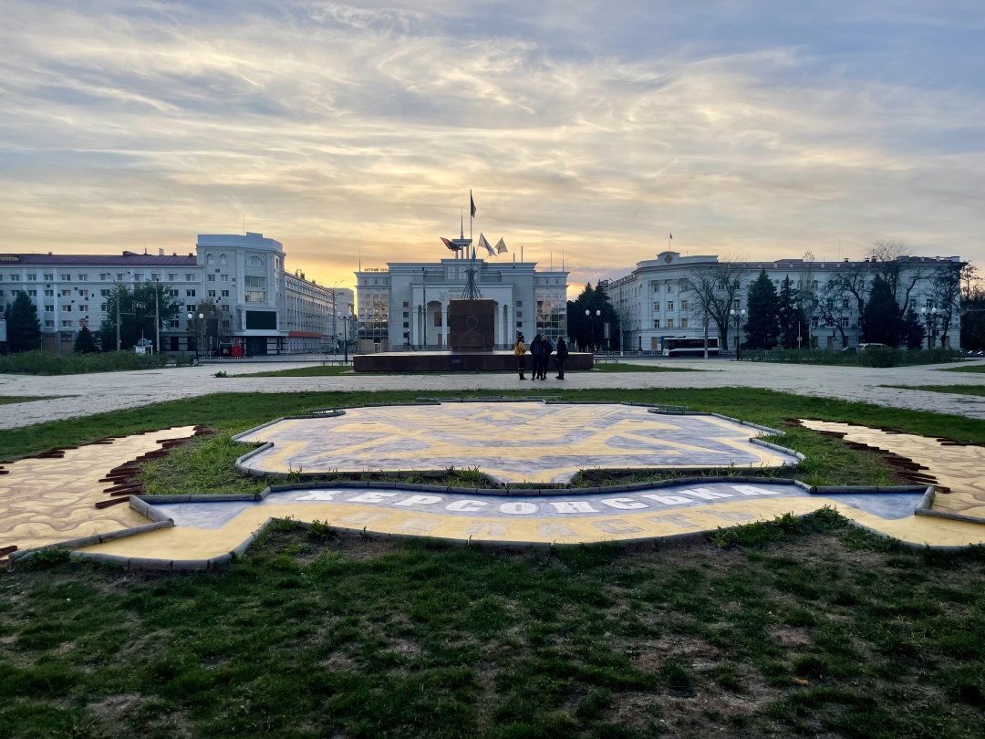 Freedom Square in Kherson on the eve of the city’s Liberation Day