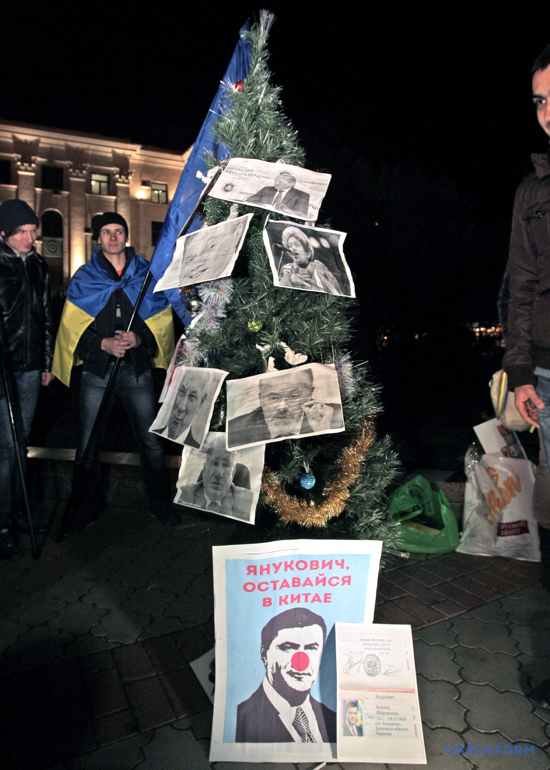 Мітинг студентів на підтримку протестів у столиці, Сімферополь, Крим, 4 грудня 2013 року. / Фото: Арвідас Шеметас