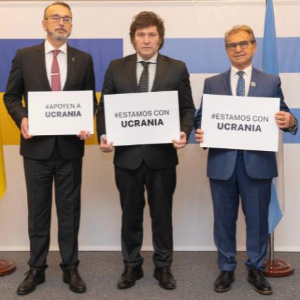 Фото надане послом України в Аргентині Юрієм Клименком