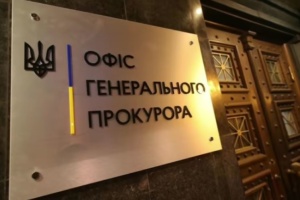 За фактами вбивств 45 українських полонених розслідують 19 справ - Офіс генпрокурора
