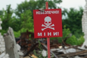 В Україні 30 тисяч квадратних кілометрів деокупованих територій безпечні від мін