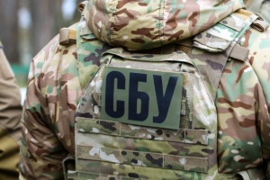 СБУ затримала у Дніпрі російського агента, який збирав дані про українську ППО