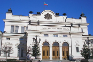 Bulgarian parliament approves donation of armored vehicles to Ukraine