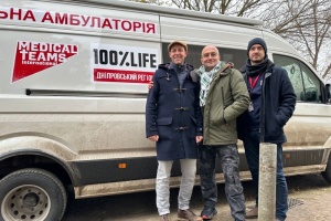 На Херсонщині працює мобільна амбулаторія