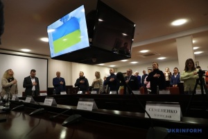 У Києві відкрили Центр ветеранського розвитку