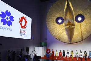 Росії не буде на престижній Всесвітній виставці World Expo 2025 у Японії