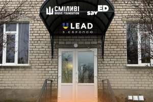 U-LEAD та волонтери відновили Ізюмський ліцей на Харківщині