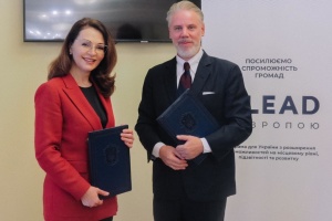 U-LEAD та НАДС працюватимуть над підвищенням управління у місцевому самоврядуванні