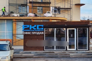 В окупованому Маріуполі квартири в іпотеку продають за цінами вищими, ніж у Росії