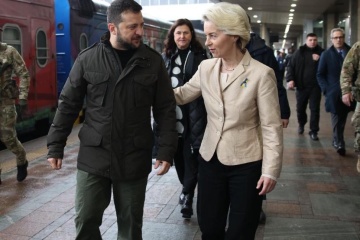 European Commission president arrives in Kyiv