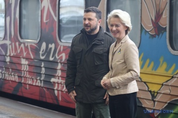Selenskyj und Ursula von der Leyen nehmen an Feierlichkeiten am Tag der Eisenbahner teil