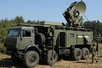 Verteidigungskräfte zerstören „Pole-21“