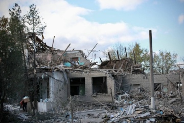 Russian bomb hits school in Kherson region