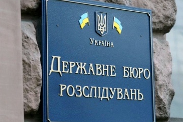 ウクライナの国家捜査局、保安庁による記者追跡事件の捜査実施へ