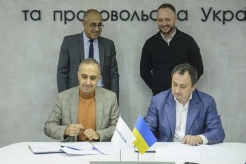 Ukraine, World Bank sign agreement to support agriculture