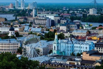Kyiv joins G20 Smart Cities Alliance