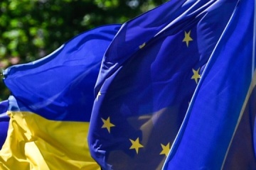 Ukraine to be joining EU under special circumstances - Bankova