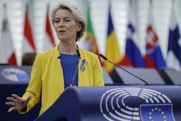 La Commission européenne recommande l’ouverture des négociations d’adhésion à l’Union européenne avec l’Ukraine