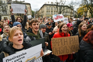 Студенти Львівської політехніки вийшли на мітинг проти Фаріон