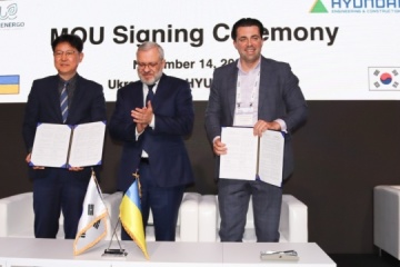 Hyundai to help develop power transmission system in Ukraine
