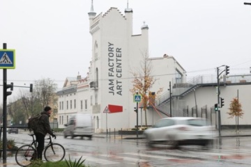 Jam Factory Art Center, largest contemporary art center, opens in Lviv