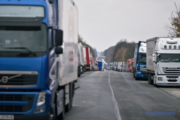 All checkpoints on Poland-Ukraine border unblocked as Polish carriers suspend protest