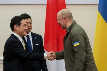 Le Japon allouera 160 millions d'euros à l’Ukraine pour soutenir ses projets de relance économique