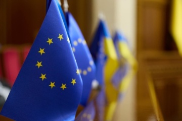 What has already been done and what else does Ukraine need to do to further its European integration?