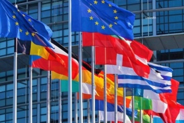 EU gewährt der Ukraine noch 1,5 Mrd. Euro Makrofinanzhilfe