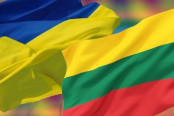 Ukraine receives new package of military aid from Lithuania