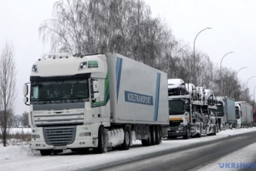 Transportistas polacos comienzan a bloquear el puesto de control "Medyka - Shegyni"