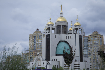 La catedral de la Iglesia Greco-Católica Ucraniana dañada en el ataque con drones del 25 de noviembre en Kyiv