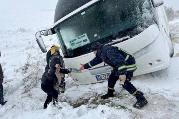 Unwetter in der Ukraine: Rund 1000 Rettungskräfte sind im Einsatz