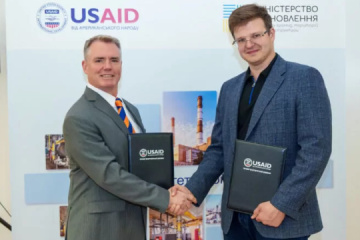 USAID to help Ukraine reform its district heating sector
