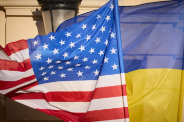 USA und Verbündete werden die Ukraine unterstützen, bis Russland seine Aggression stoppt
