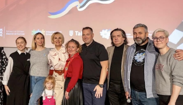 У рамках Українського кіноклубу в Таллінні відбувся показ фільму «Терикони»