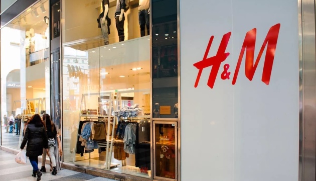 H&M з 16 листопада запрацює ще у двох столичних ТРЦ