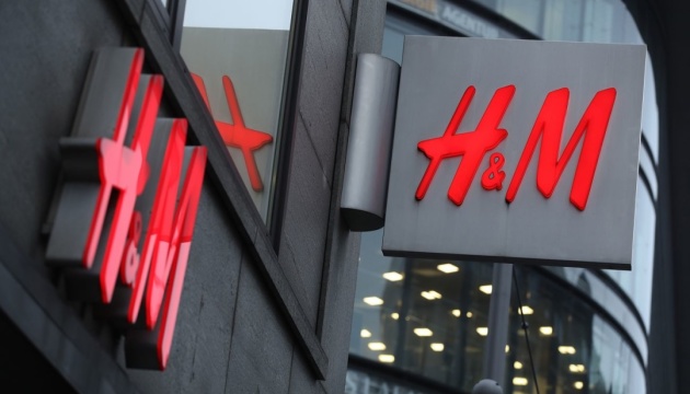 H&M to reopen in Ukraine in Nov, Stockholm finally confirms