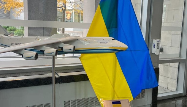 У штаб-квартирі ІКАО відкрили стенд з українським літаком «Мрія»