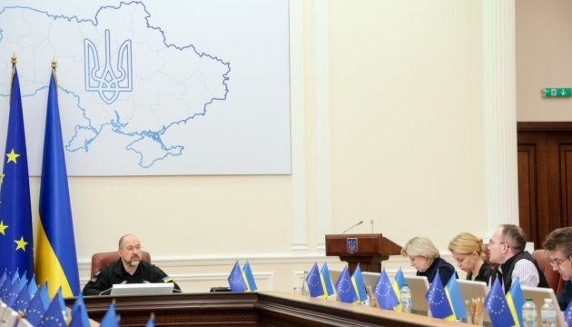 Уряд затвердив план заходів із реалізації програми ОЕСР для України