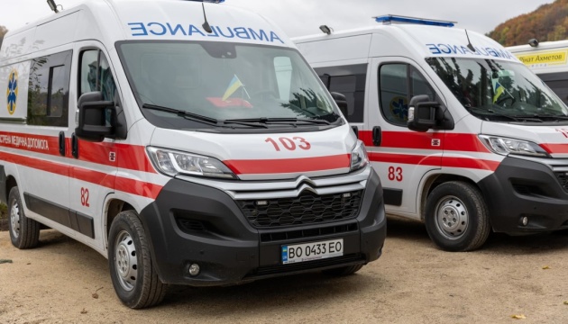На Тернопільщині відкрили станцію екстреної медичної допомоги