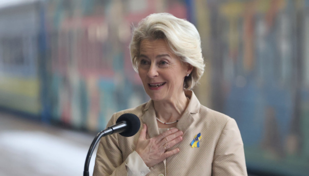 Ukraine almost fully implemented recommendations on its path to EU – von der Leyen 
