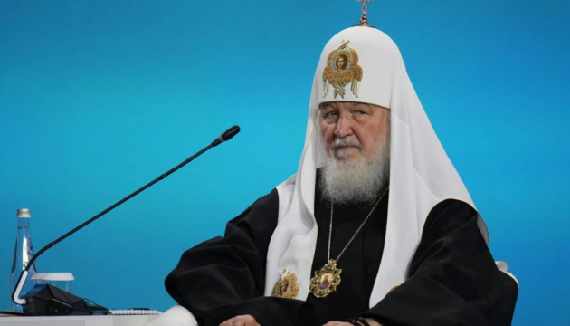 Ukraine ordnet gegen Patriarchen Kirill Verdacht an
