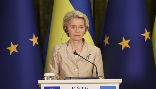 EU von Reformen in der Ukraine beeindruckt - Ursula von der Leyen