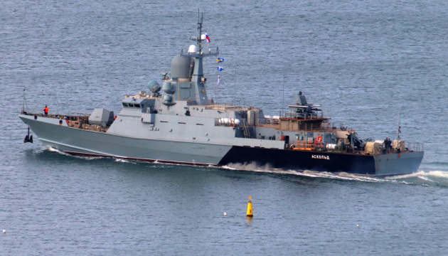 El comandante de la Fuerza Aérea confirma la destrucción de otro portador de misiles Kalibr ruso en Kerch