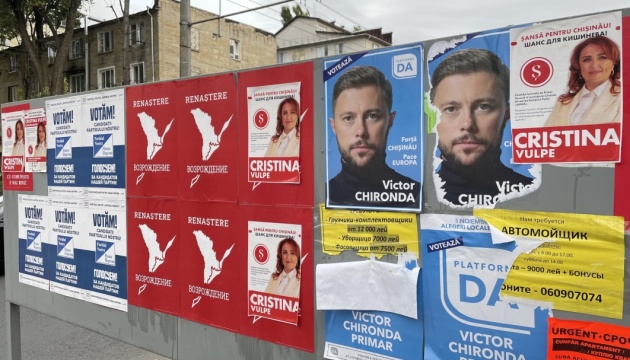 У Молдові проходять загальні місцеві вибори