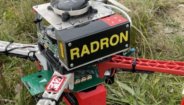 У Чехії розробили дрон, який може виявляти осередки радіоактивності