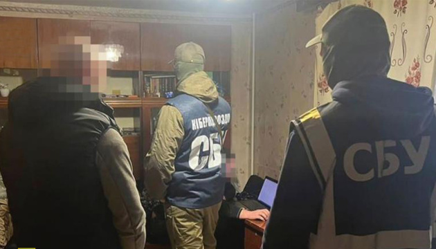 СБУ затримала російського агента, який коригував ракетну атаку на Харків