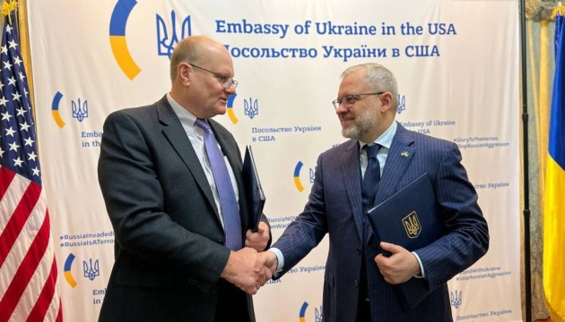 Україна та США підписали меморандум про розвиток водневої енергетики  