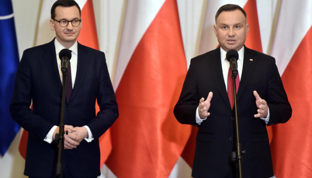 Коаліціада у Польщі: Моравецький отримає право здійснити неможливу місію